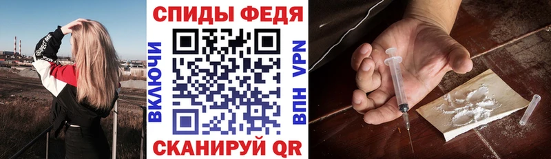 АМФЕТАМИН Розовый  сколько стоит  Кстово 