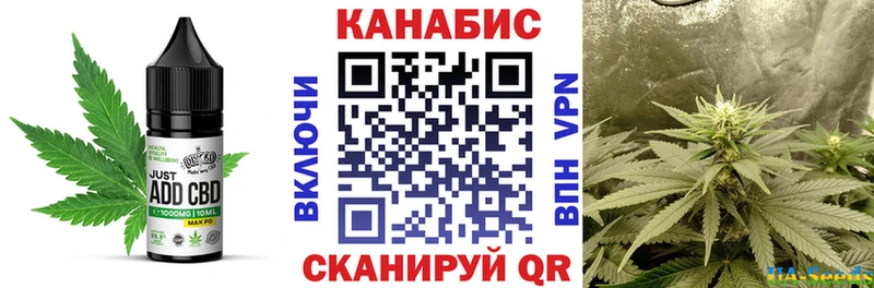 Cannafood марихуана  цена наркотик  Кстово 