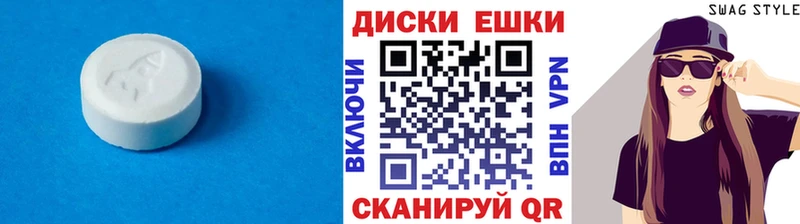ЭКСТАЗИ Punisher Кстово