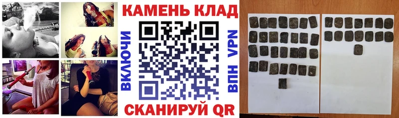 ГАШ VHQ  Кстово 