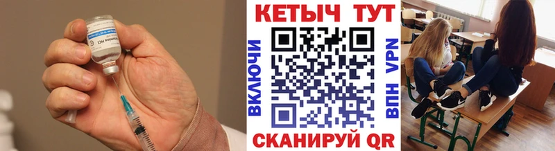 где купить   Кстово  блэк спрут сайт  Кетамин VHQ 