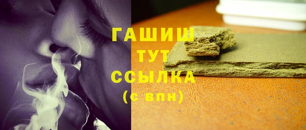 MESCALINE Белоозёрский
