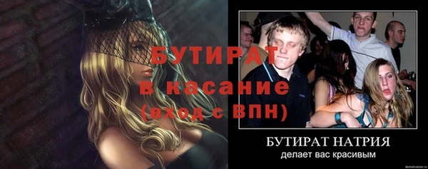кокаин перу Беломорск