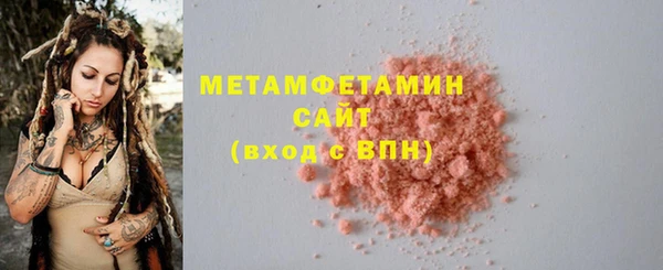 MESCALINE Белоозёрский