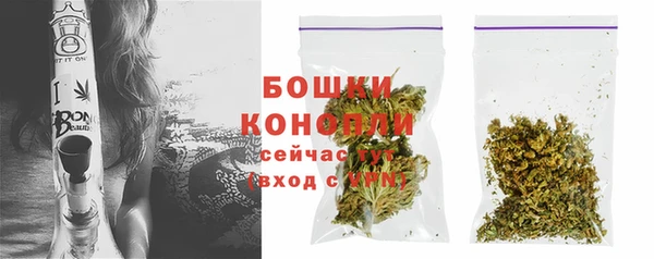 кокаин перу Беломорск