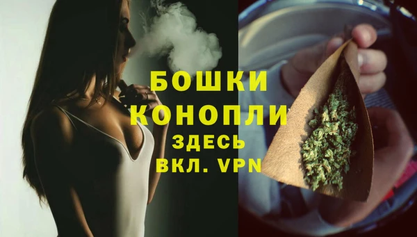 MESCALINE Белоозёрский