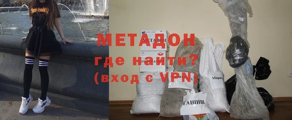 кокаин перу Беломорск