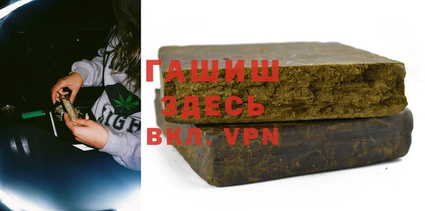 MESCALINE Белоозёрский