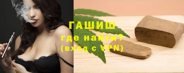 MESCALINE Белоозёрский
