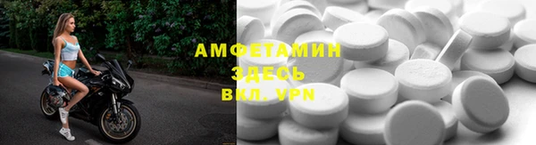 кокаин перу Беломорск