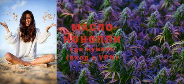 MESCALINE Белоозёрский