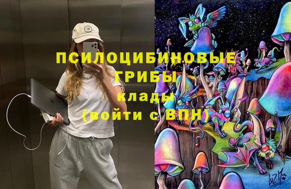 кокаин перу Беломорск