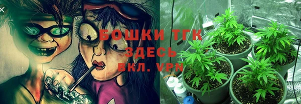 кокаин перу Беломорск