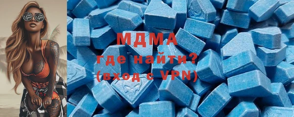 MESCALINE Белоозёрский