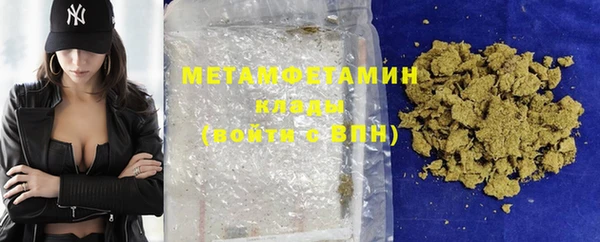кокаин перу Беломорск