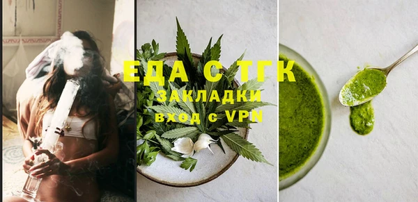 кокаин перу Беломорск