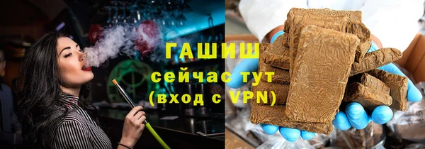 MESCALINE Белоозёрский