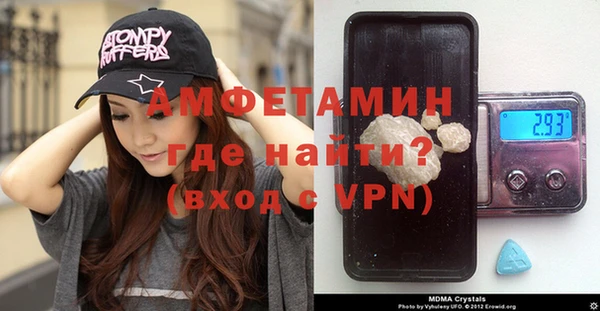 кокаин перу Беломорск