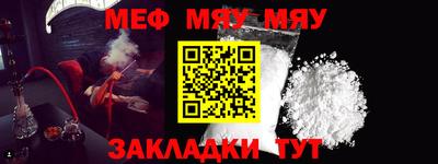 jwh Жуковский