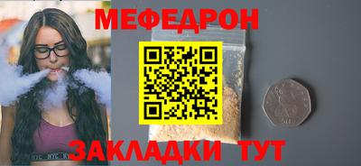 jwh Жуковский