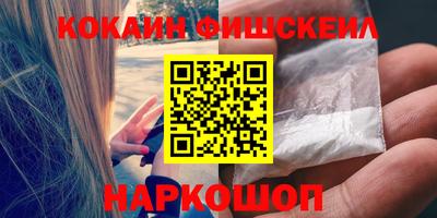 jwh Жуковский