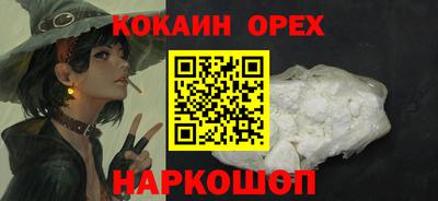 jwh Жуковский