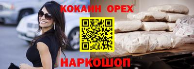 jwh Жуковский