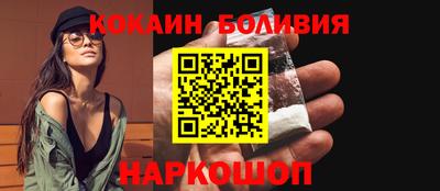 амфетамин Кингисепп