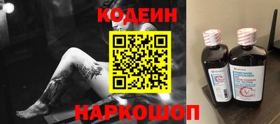 spice Заводоуковск