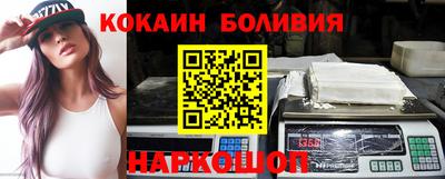 jwh Жуковский