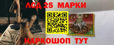 jwh Жуковский