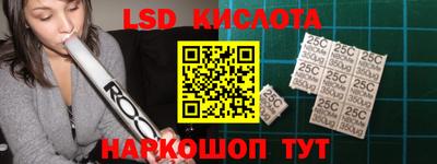 jwh Жуковский