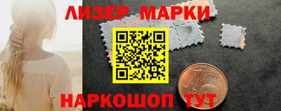 spice Заводоуковск