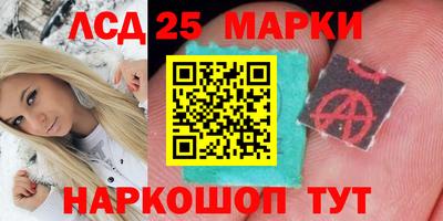 jwh Жуковский