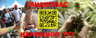 мефедрон VHQ Кимры