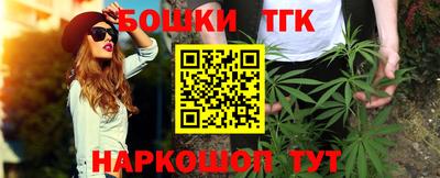 jwh Жуковский