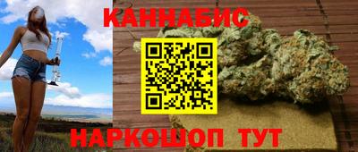 spice Заводоуковск