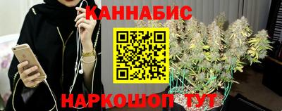 jwh Жуковский