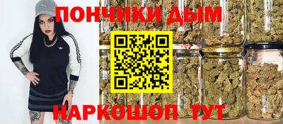 кокаин перу Заволжье