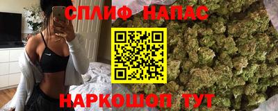 jwh Жуковский