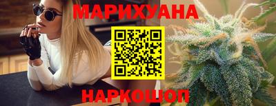 кокаин перу Заволжье