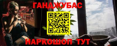 spice Заводоуковск