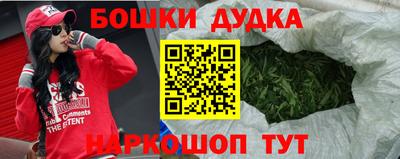 кокаин перу Заволжье