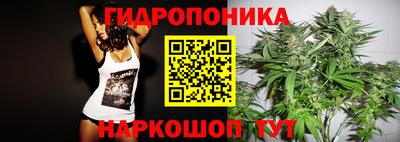 jwh Жуковский