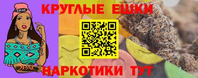 кокаин перу Заволжье