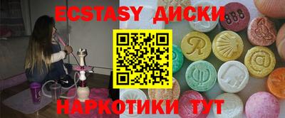 кокаин перу Заволжье
