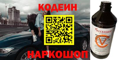 jwh Жуковский
