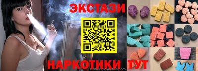 jwh Жуковский