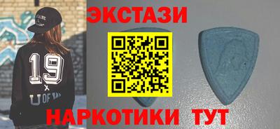 кокаин перу Заволжье