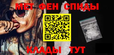 spice Заводоуковск